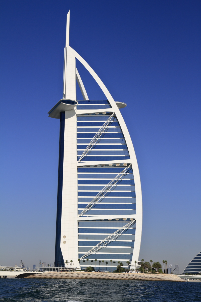 12.25 Vereinigte Arabische Emirate  MG 7634